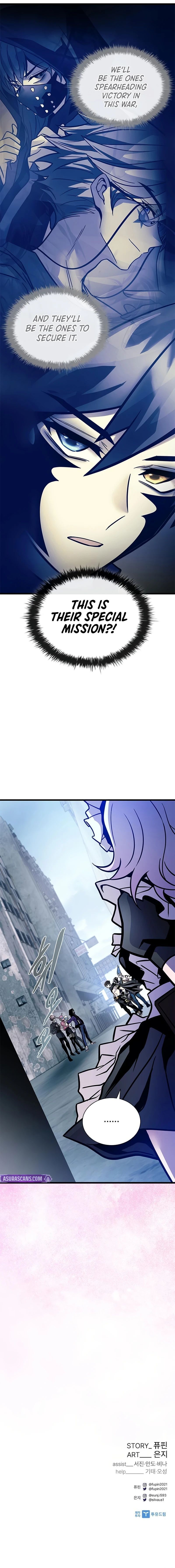 villain-to-kill-chap-231-14