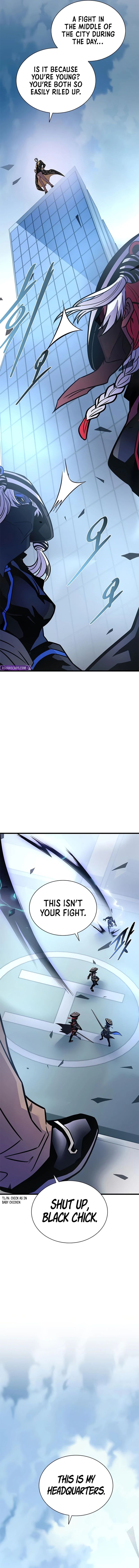 villain-to-kill-chap-233-15