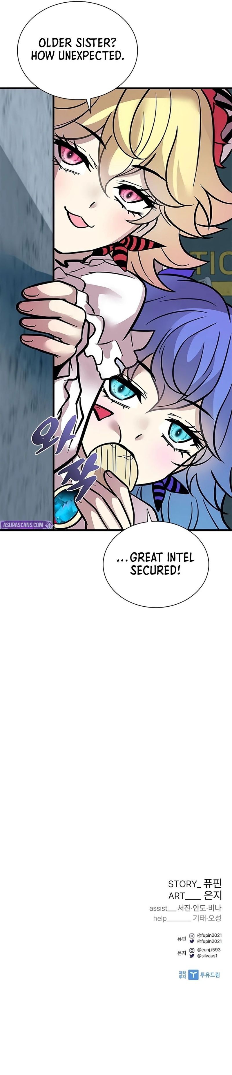 villain-to-kill-chap-233-22