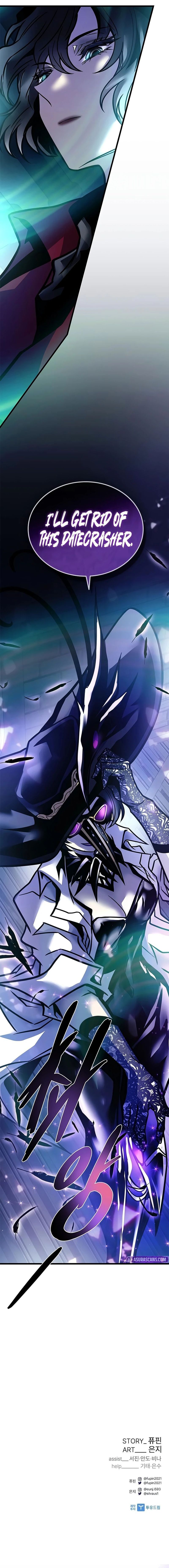 villain-to-kill-chap-238-24