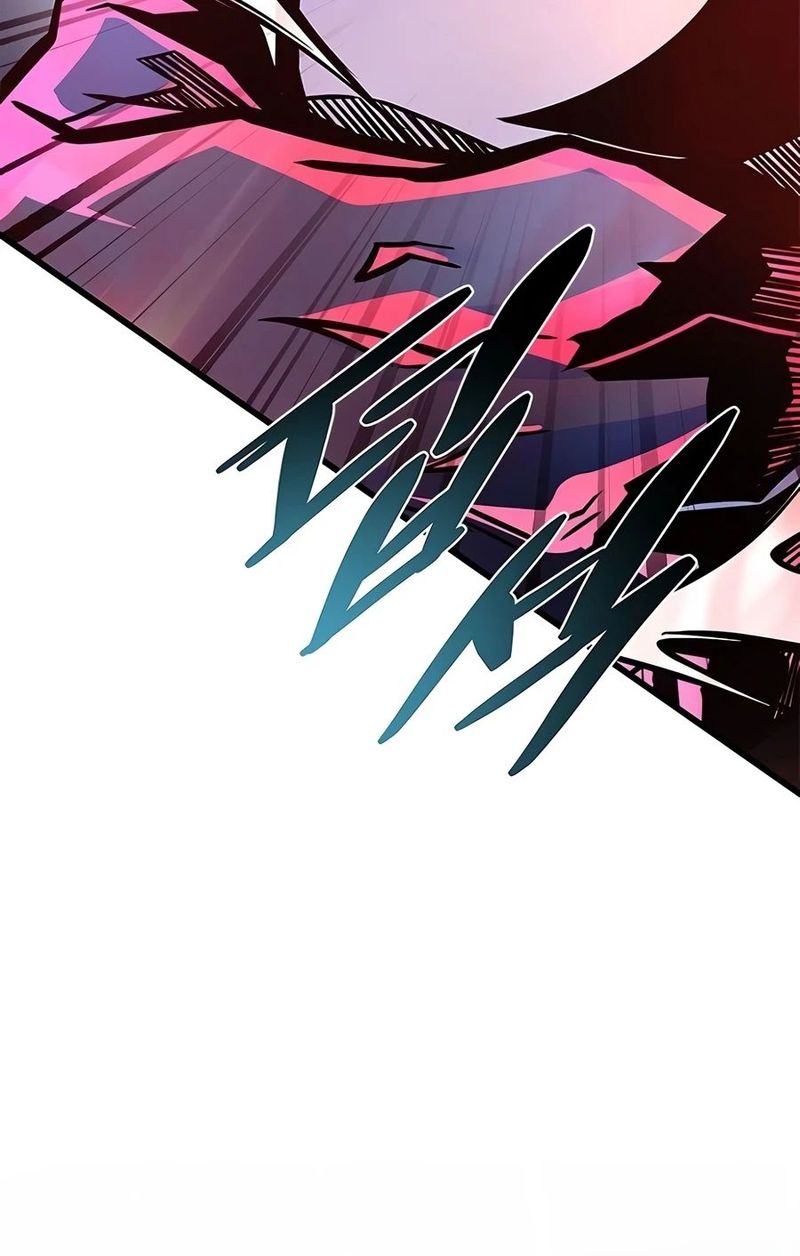 villain-to-kill-chap-240-9