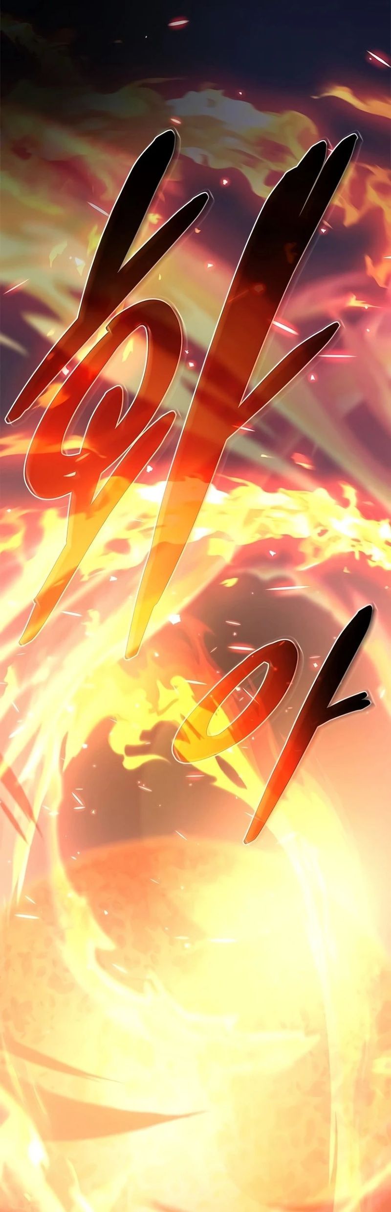 villain-to-kill-chap-240-13