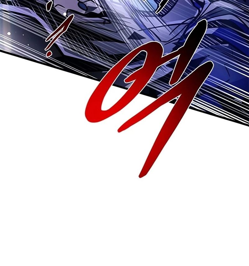 villain-to-kill-chap-240-21