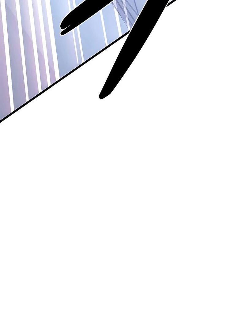 villain-to-kill-chap-240-7