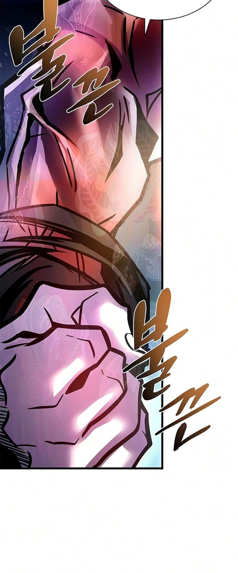 villain-to-kill-chap-241-20