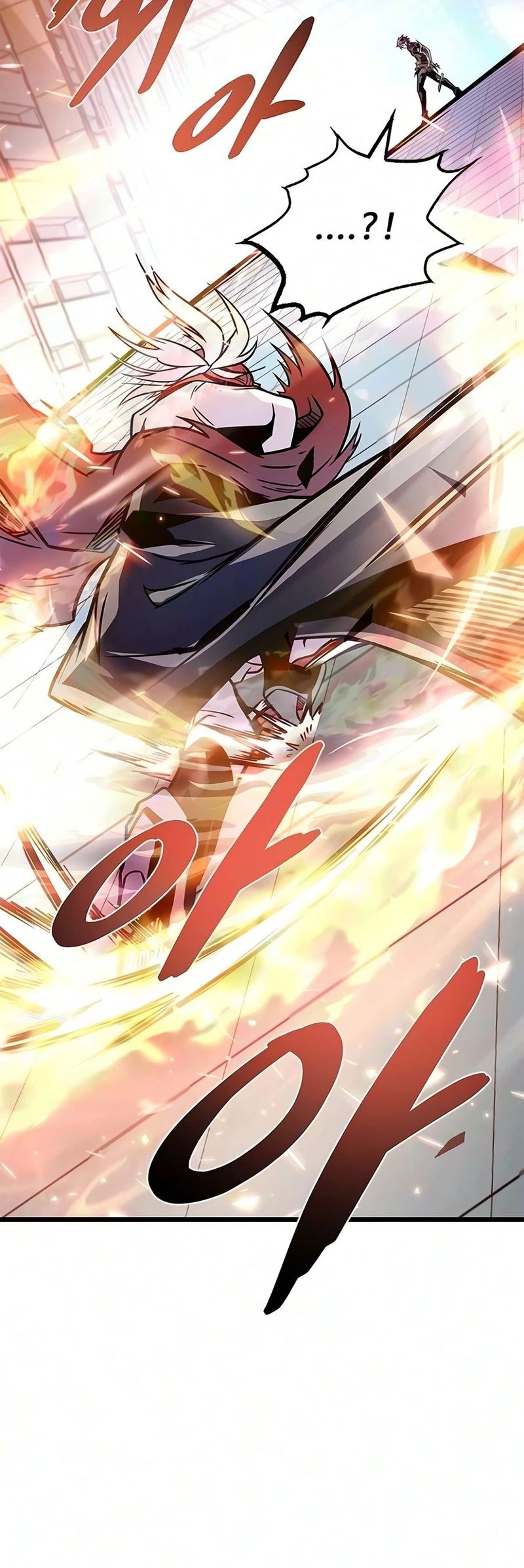 villain-to-kill-chap-242-12