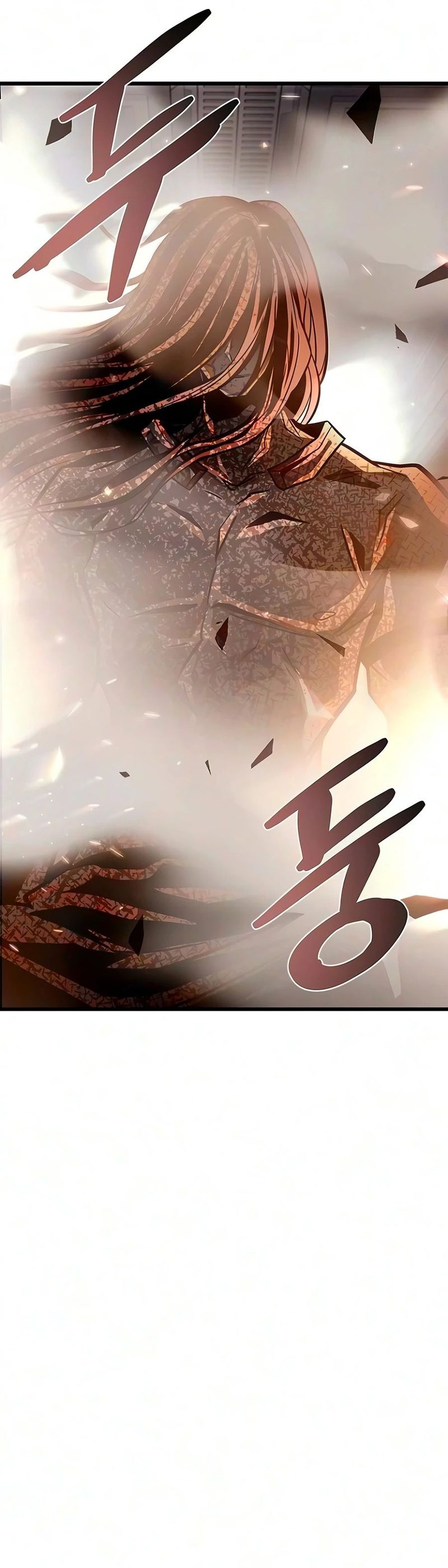 villain-to-kill-chap-242-16