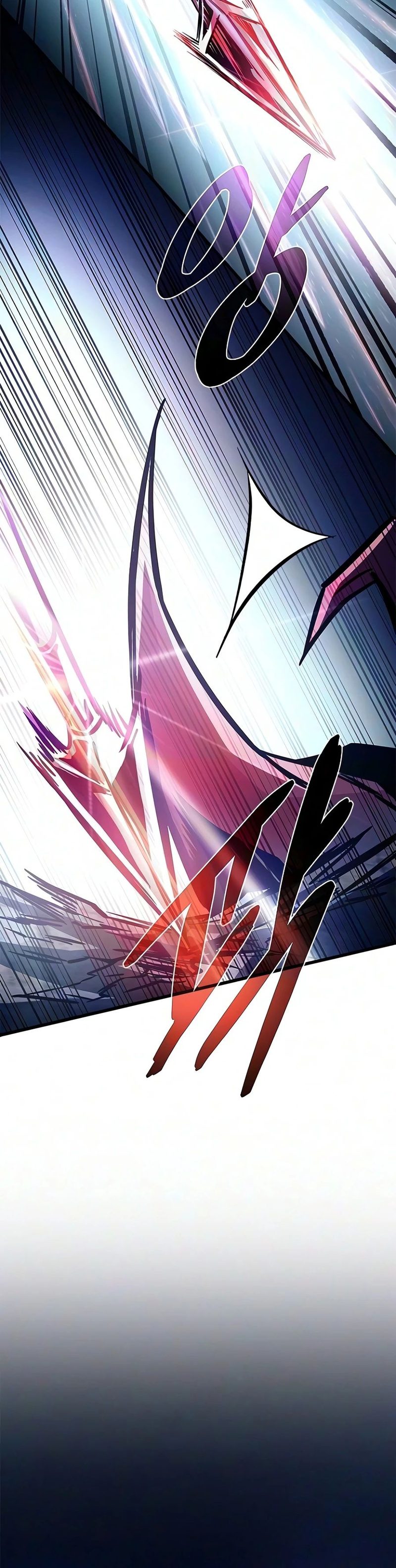 villain-to-kill-chap-243-18