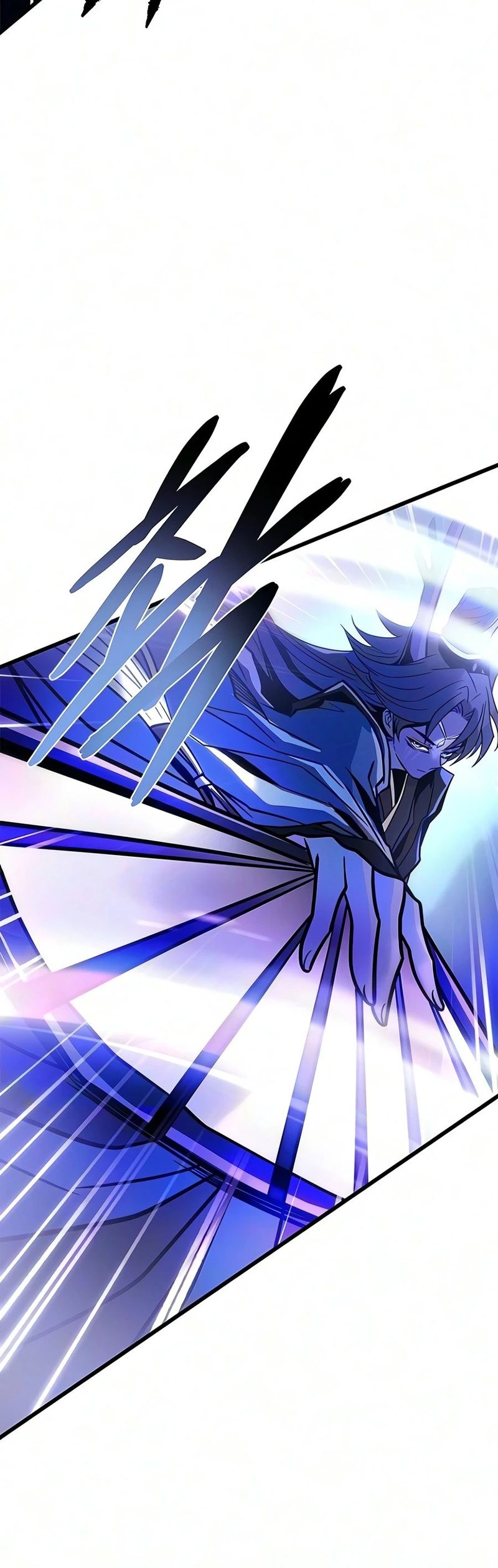 villain-to-kill-chap-243-4