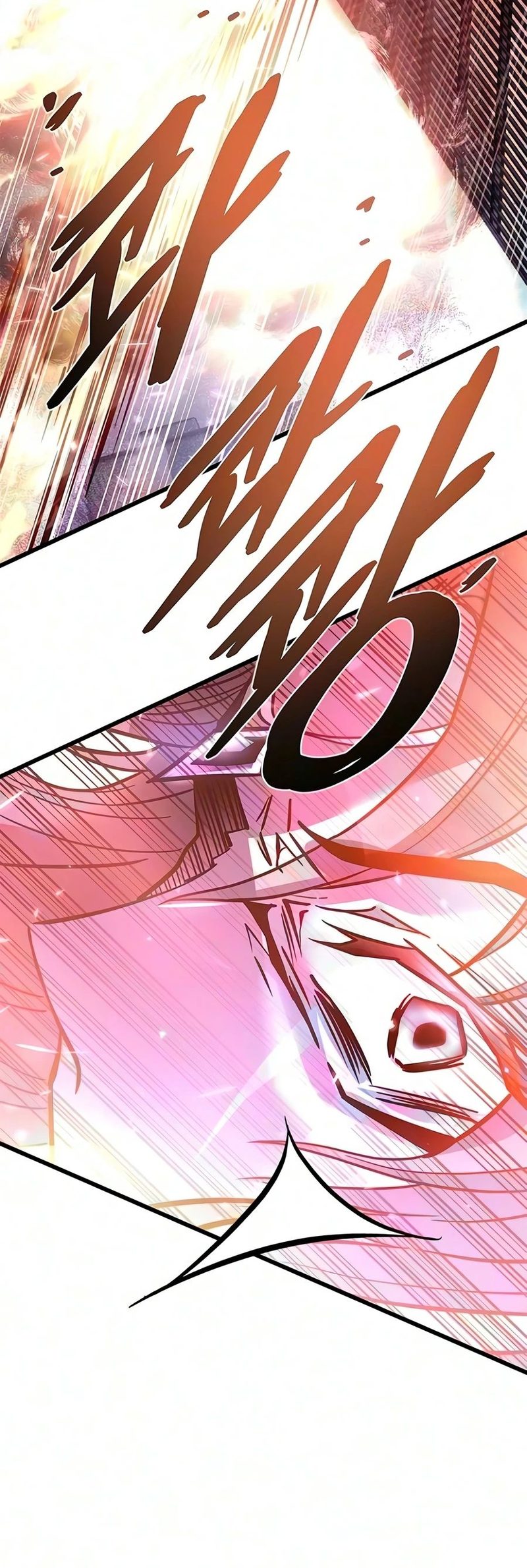villain-to-kill-chap-243-8