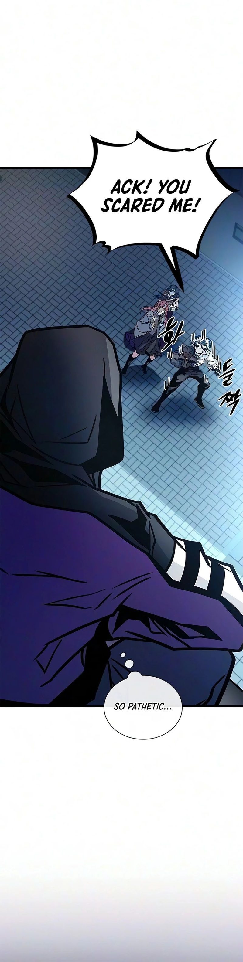 villain-to-kill-chap-244-2