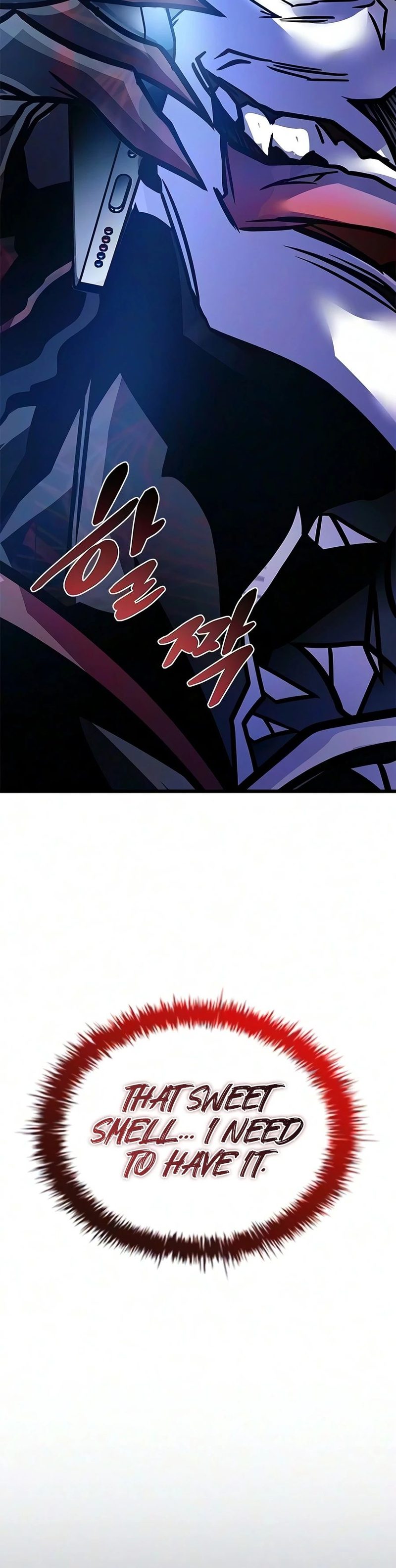 villain-to-kill-chap-244-4