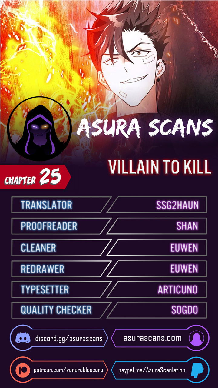 villain-to-kill-chap-25-0