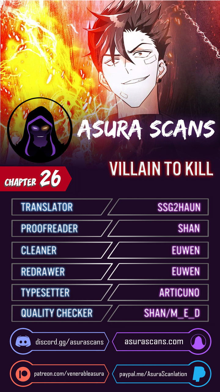 villain-to-kill-chap-26-0