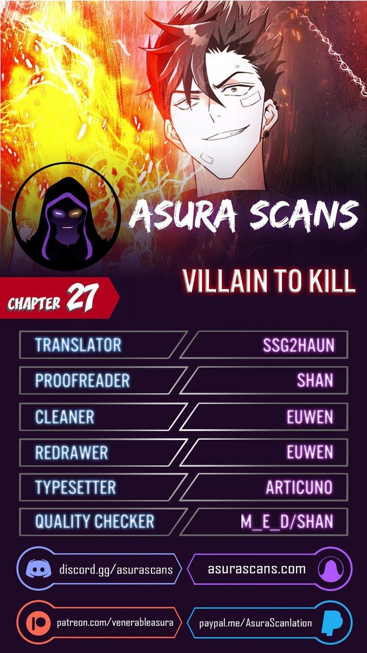 villain-to-kill-chap-27-0