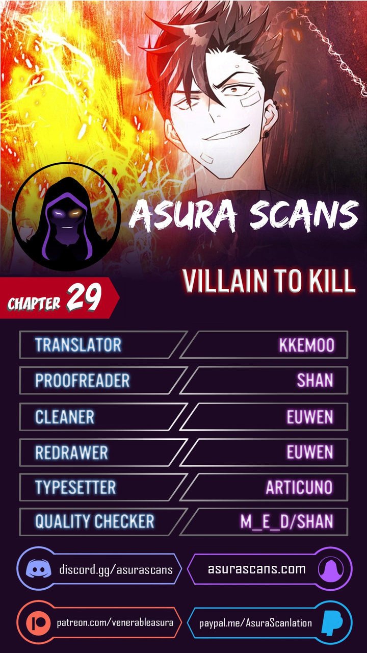 villain-to-kill-chap-29-0