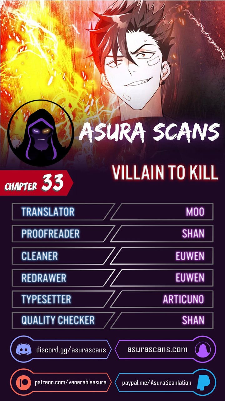 villain-to-kill-chap-33-0