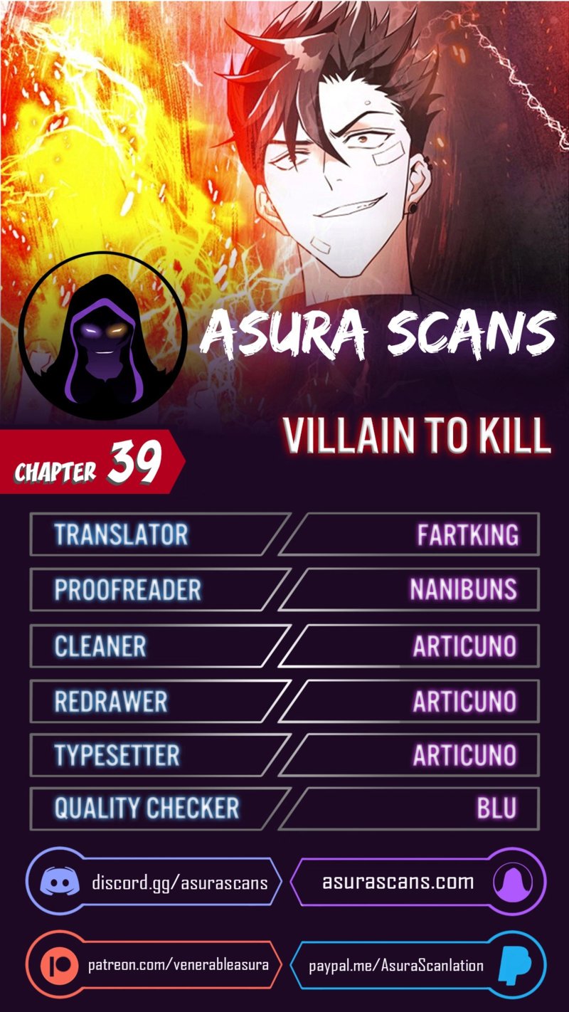 villain-to-kill-chap-39-0