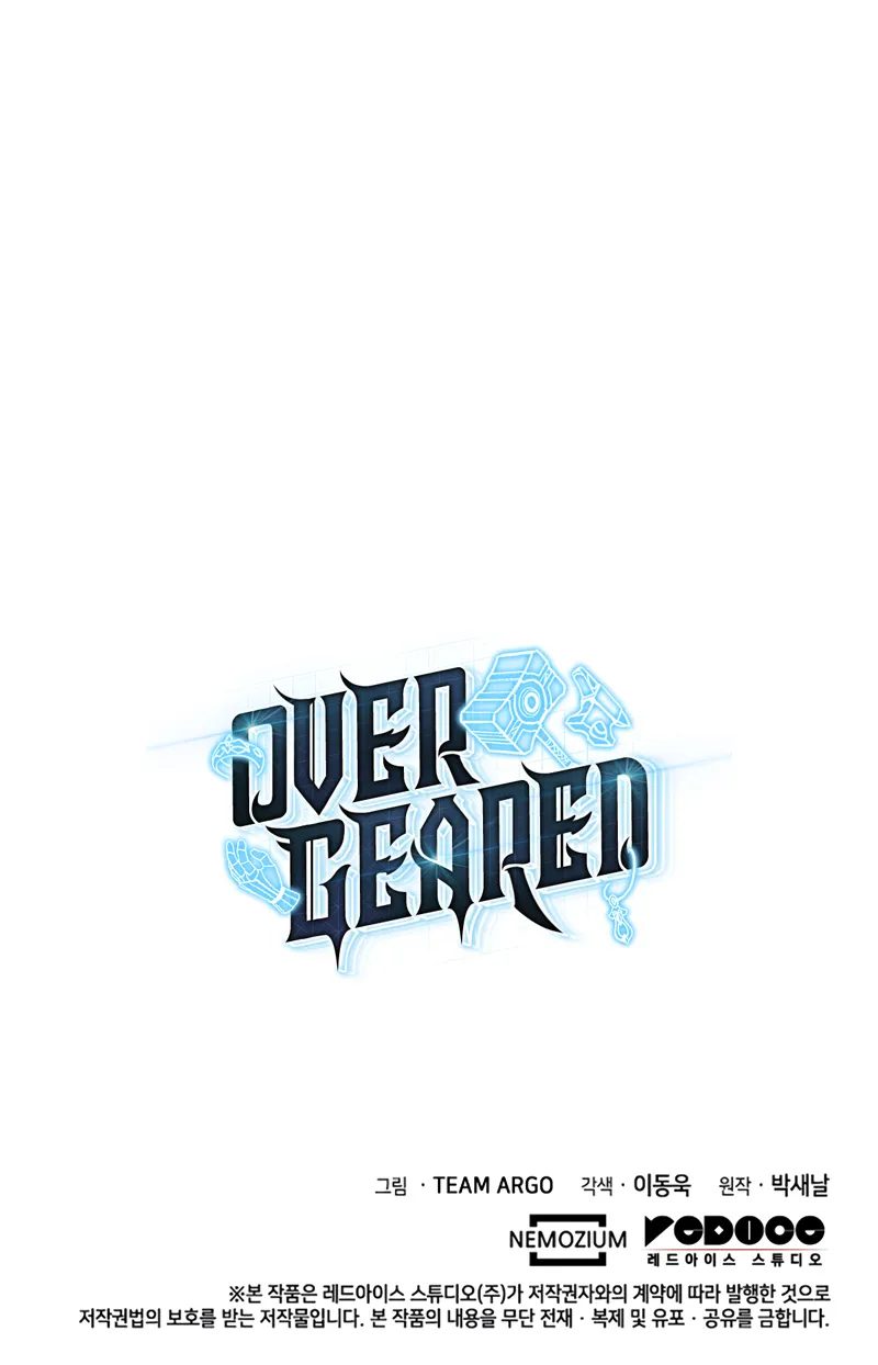 overgeared-team-argo-chap-309-14