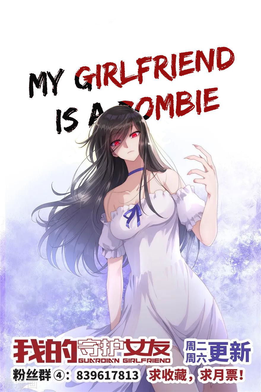 my-girlfriend-is-a-zombie-chap-105-47