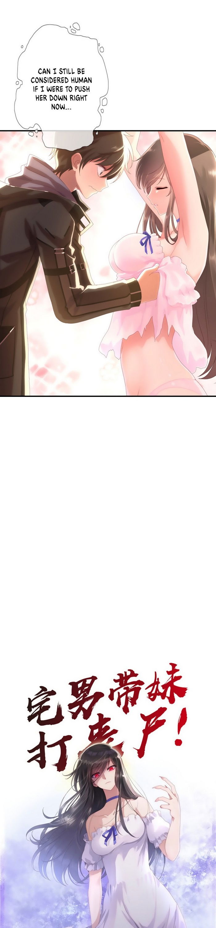 my-girlfriend-is-a-zombie-chap-3-22