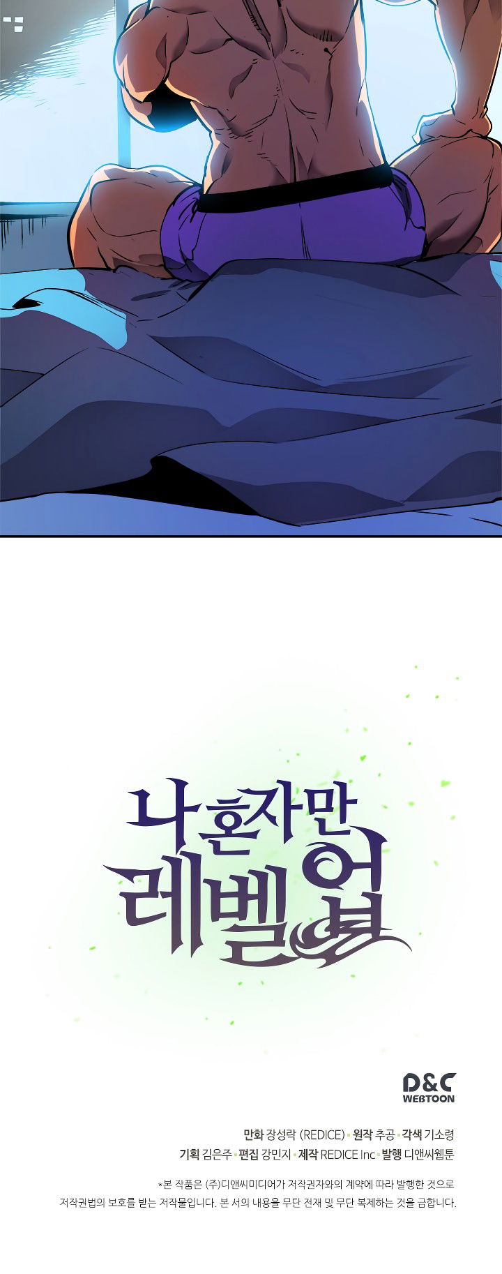 solo-leveling-chap-24-49