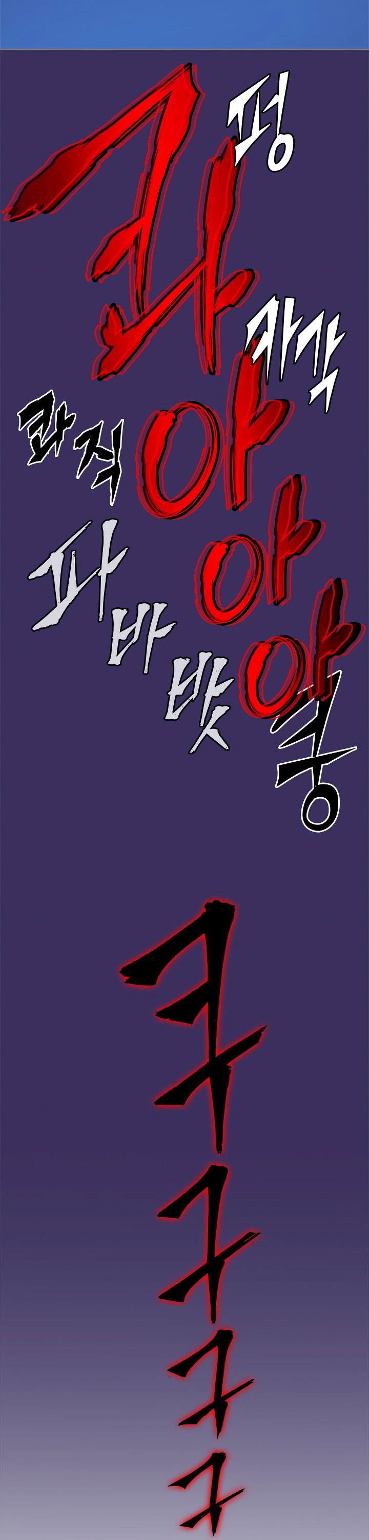 solo-leveling-chap-27-28