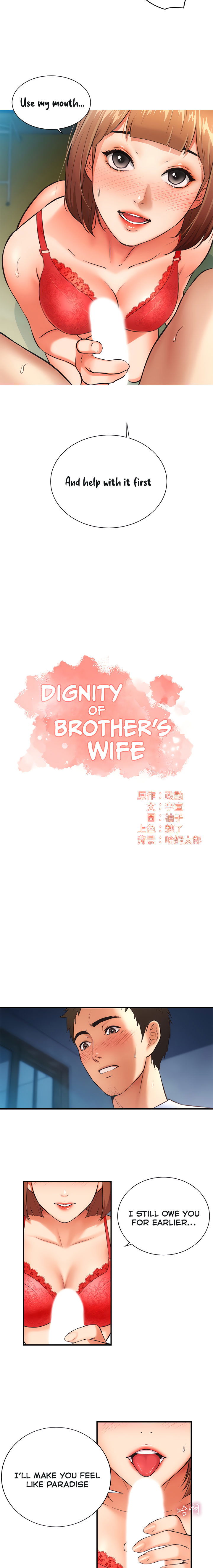 brothers-wife-dignity-chap-7-1