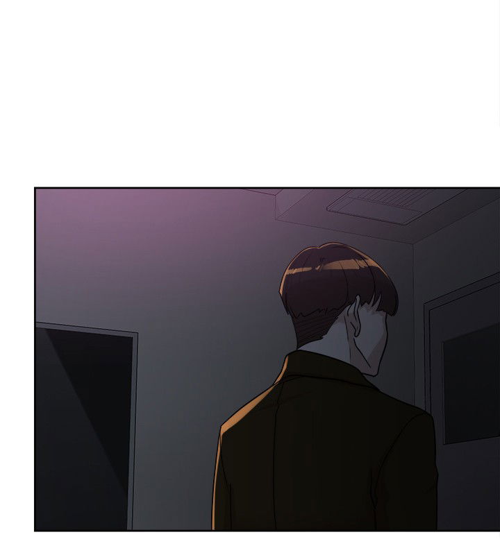 office-affairs-chap-71-19