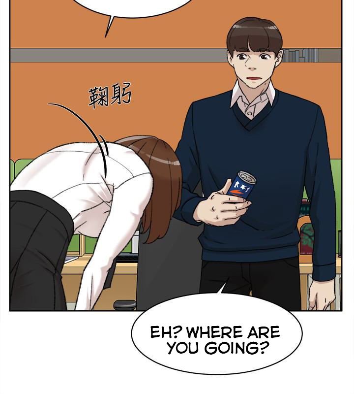 office-affairs-chap-93-21