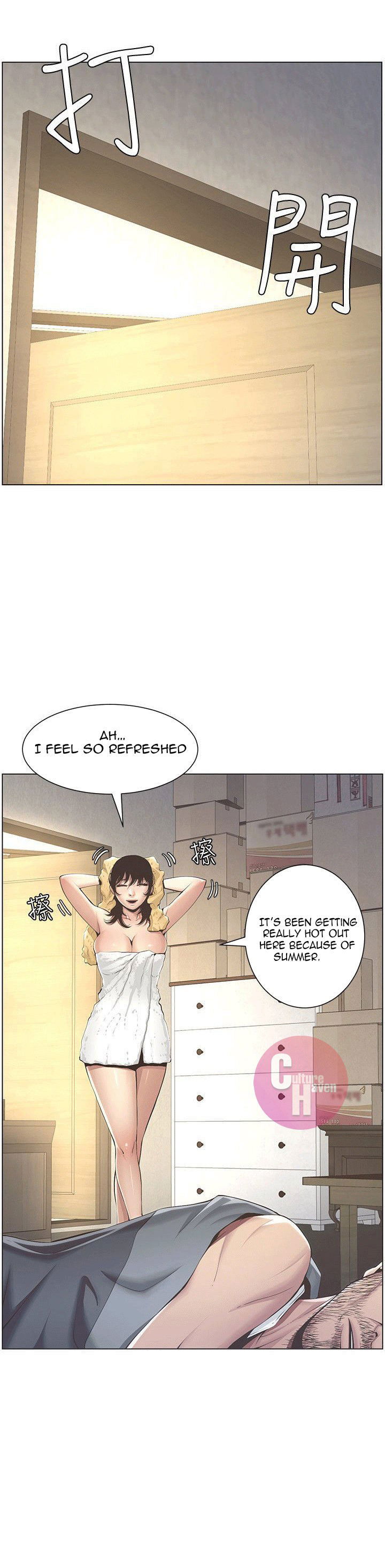 immoral-ties-chap-2-14