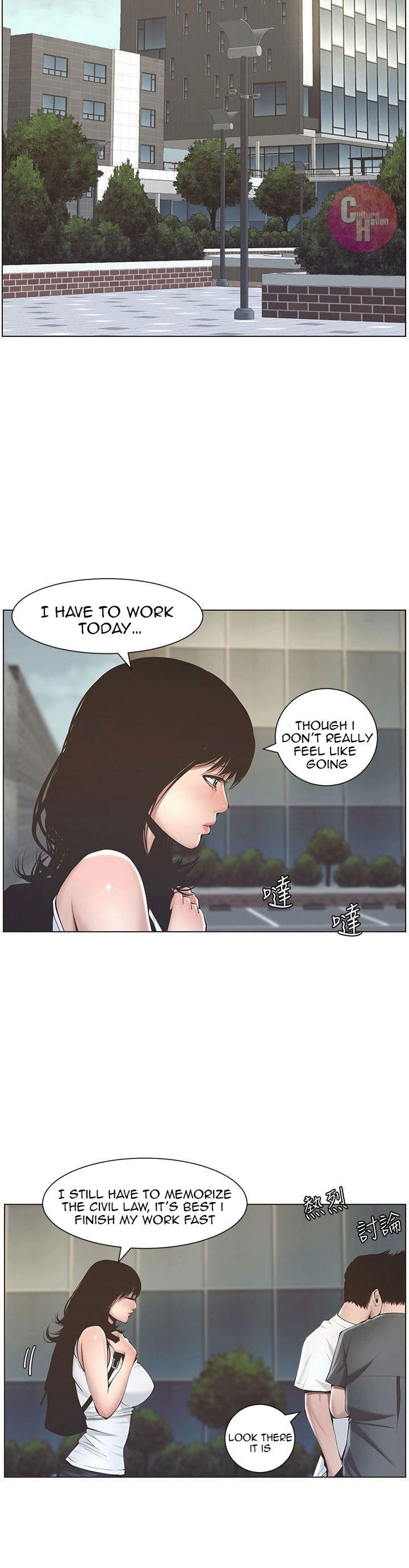 immoral-ties-chap-2-32