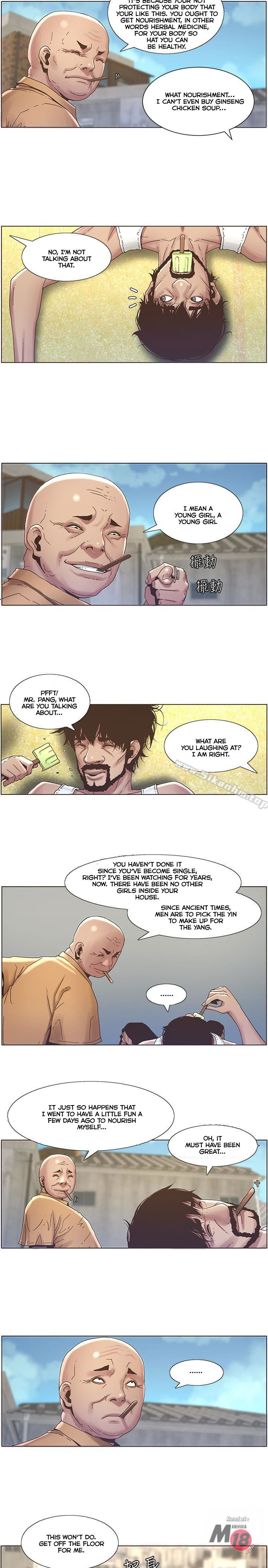 immoral-ties-chap-21-11