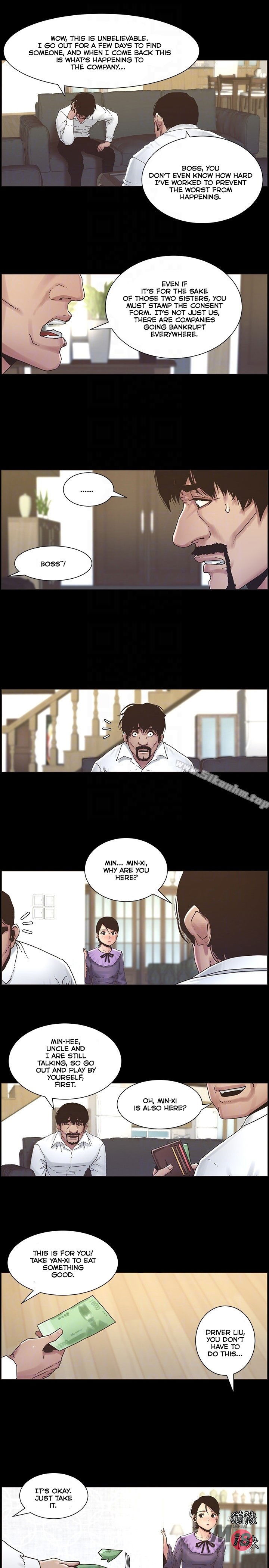 immoral-ties-chap-21-6