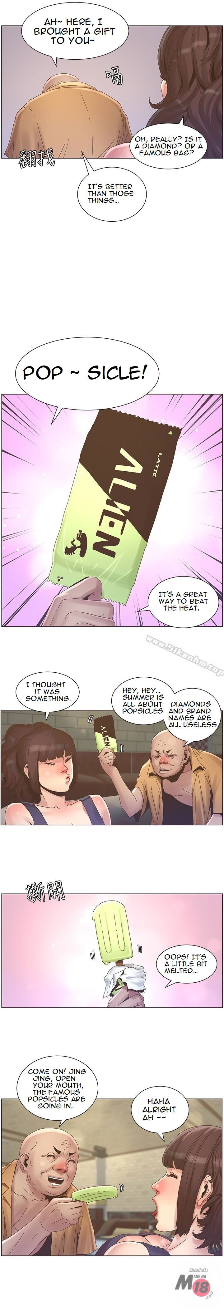 immoral-ties-chap-22-13