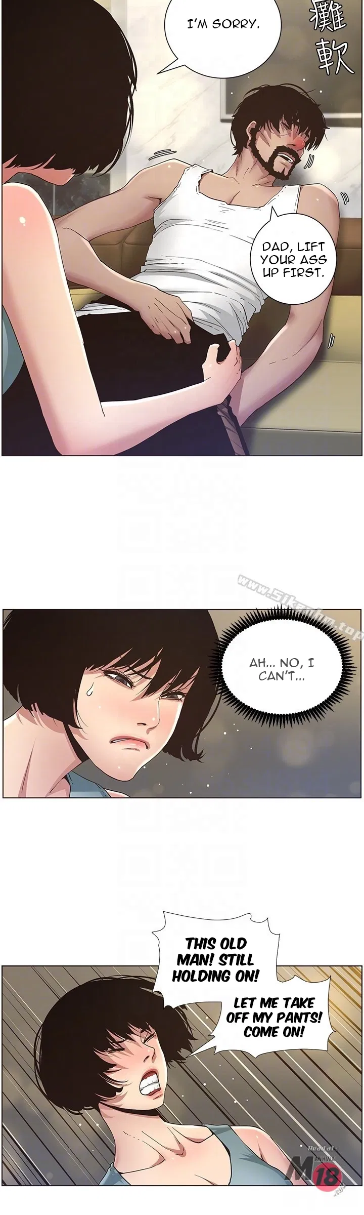 immoral-ties-chap-23-14