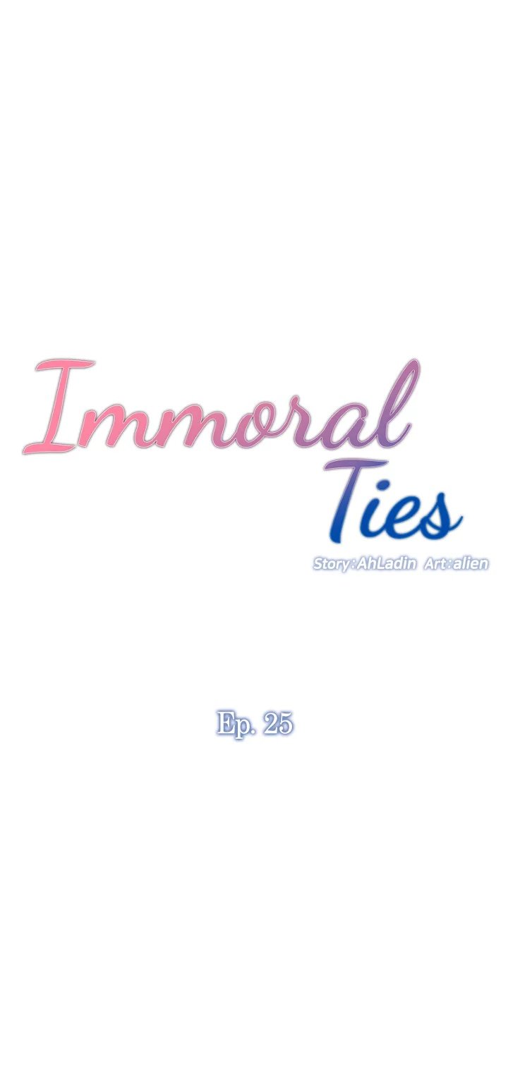 immoral-ties-chap-25-1