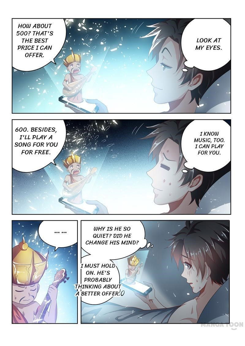 my-amazing-wechat-chap-20-6