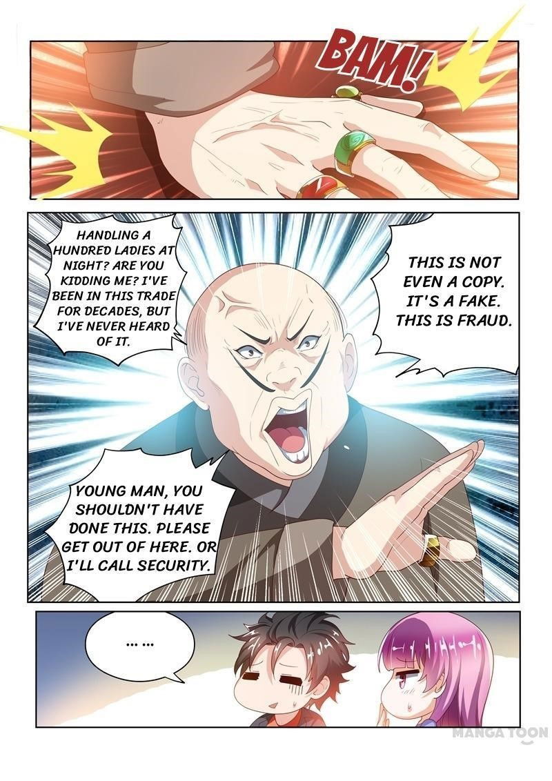 my-amazing-wechat-chap-21-8