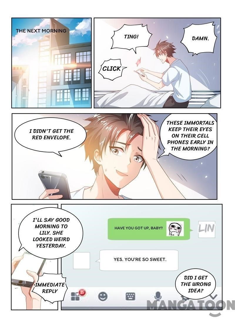 my-amazing-wechat-chap-25-0