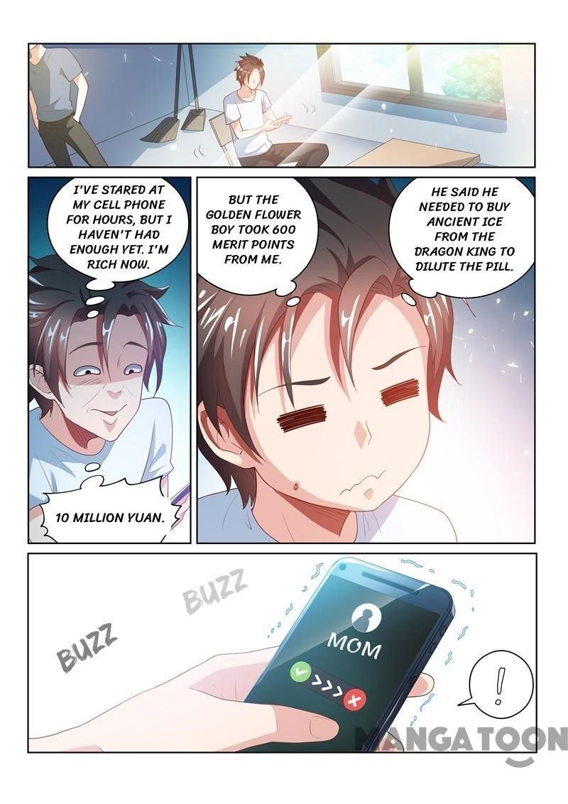 my-amazing-wechat-chap-25-6