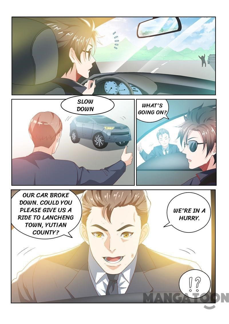 my-amazing-wechat-chap-29-6