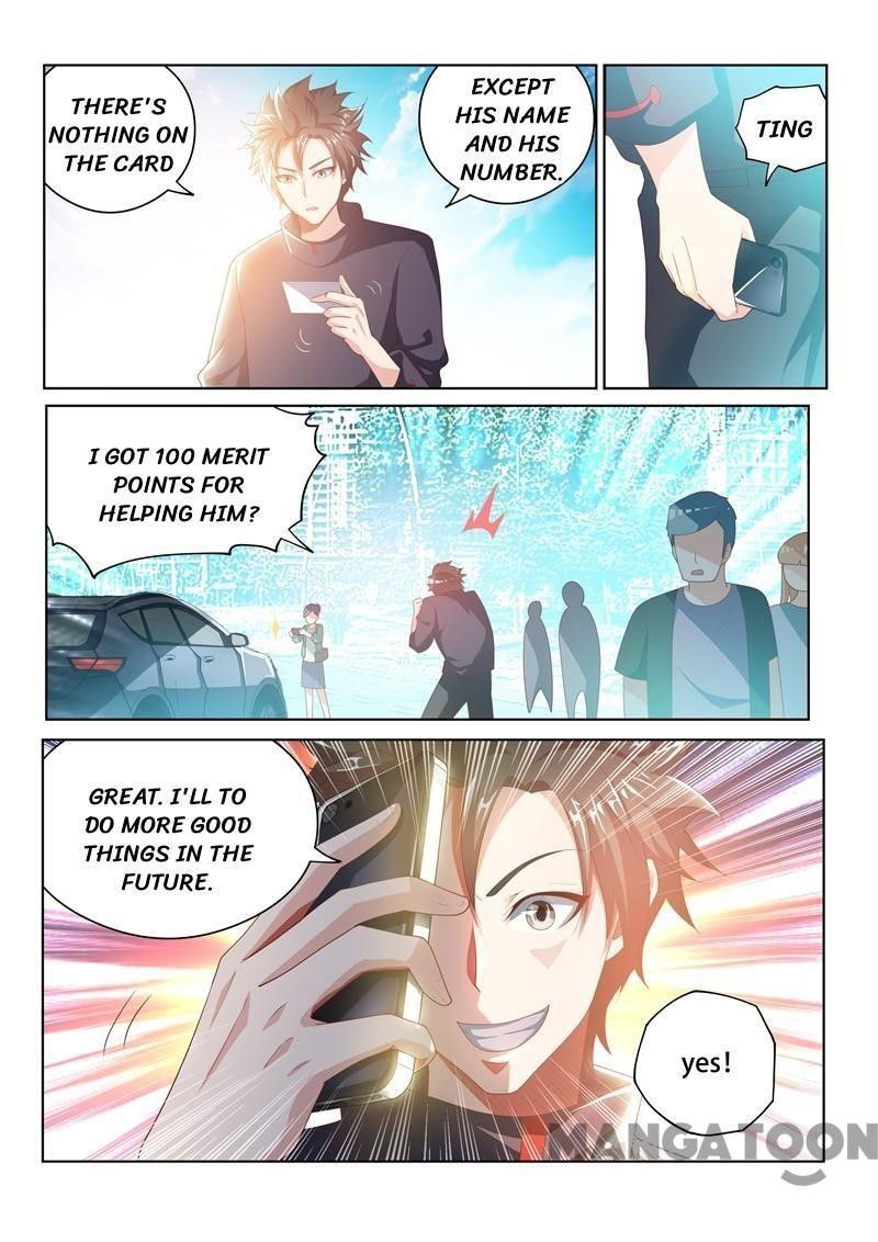my-amazing-wechat-chap-30-6