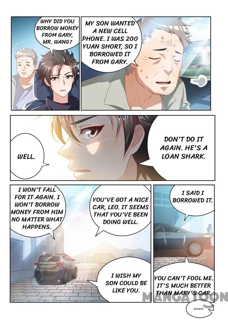 my-amazing-wechat-chap-31-5