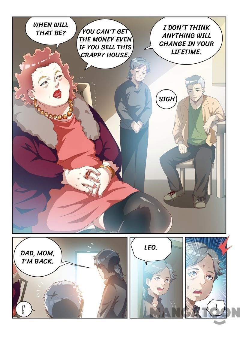my-amazing-wechat-chap-31-8