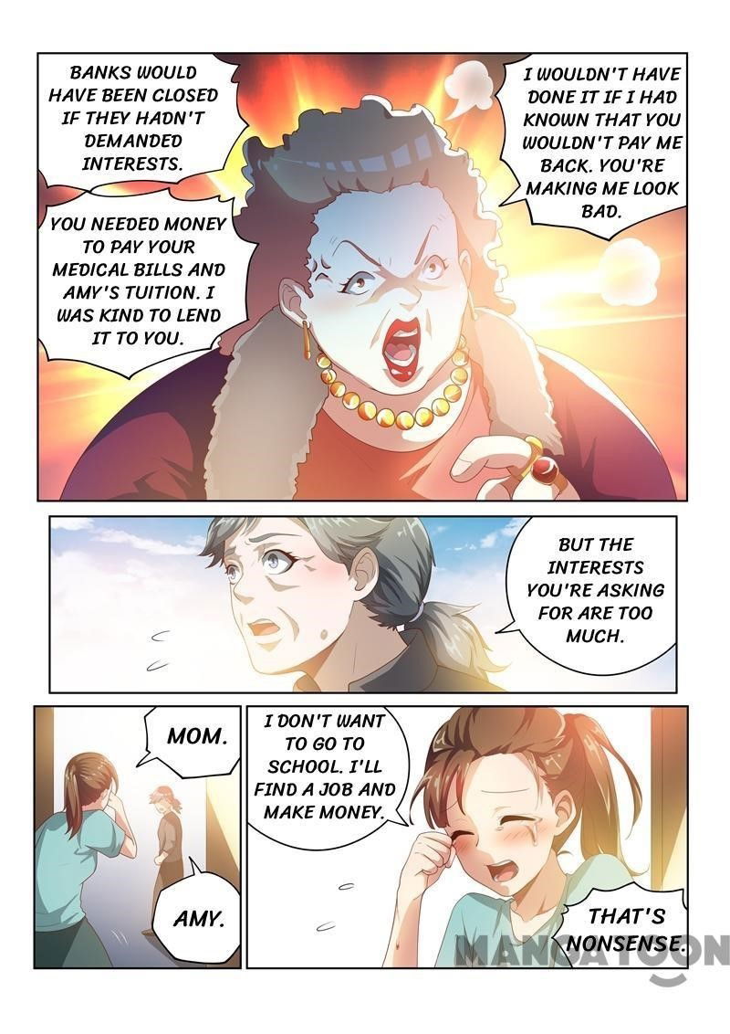 my-amazing-wechat-chap-32-5