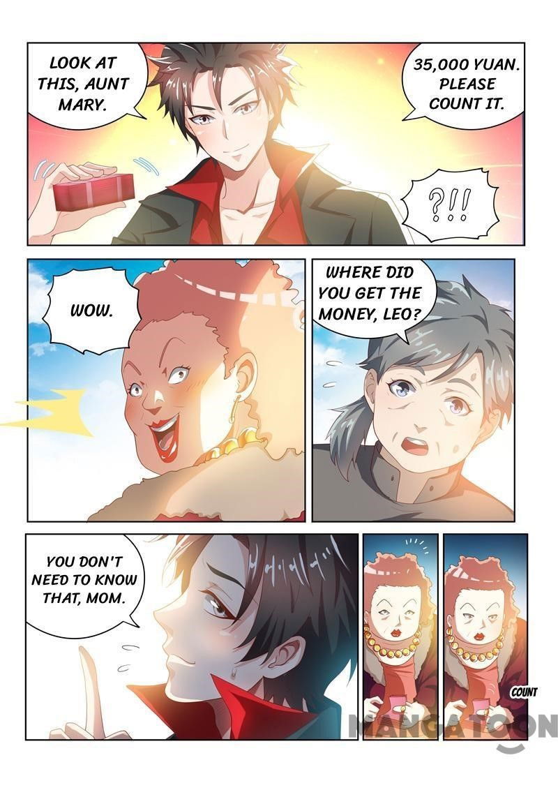 my-amazing-wechat-chap-32-6