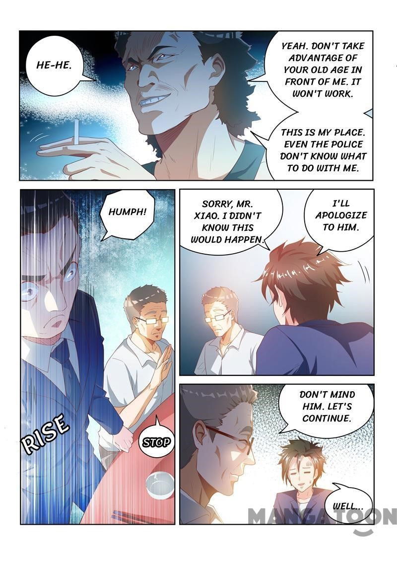 my-amazing-wechat-chap-34-5