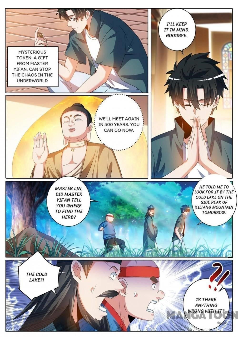 my-amazing-wechat-chap-356-2