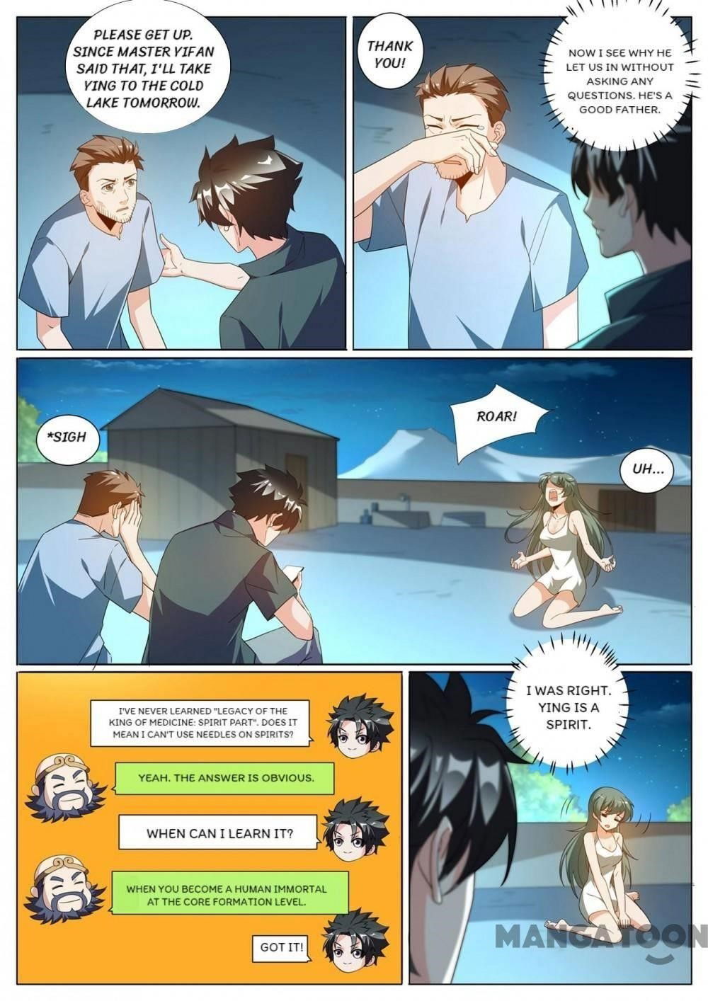 my-amazing-wechat-chap-356-8